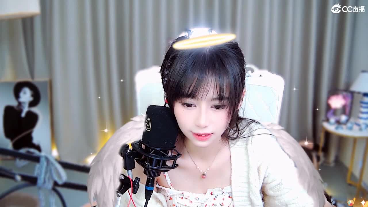 是你的白月光，吗 第1段