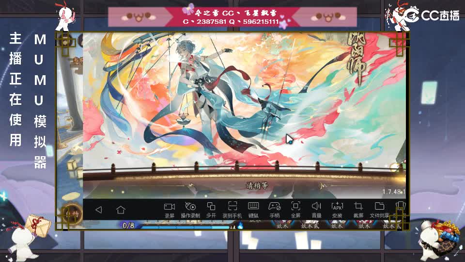 dd 第1段