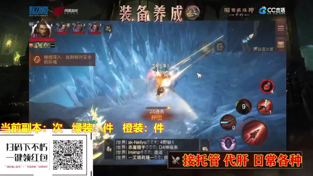 遇见最好的你们.