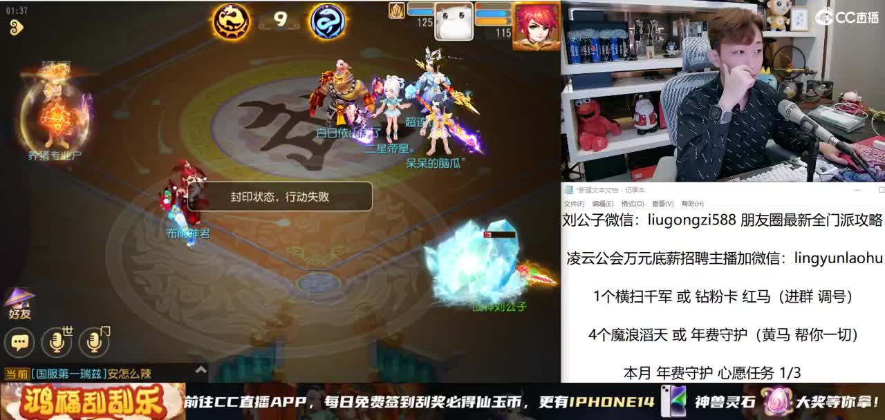 免费接所有资源 第1段