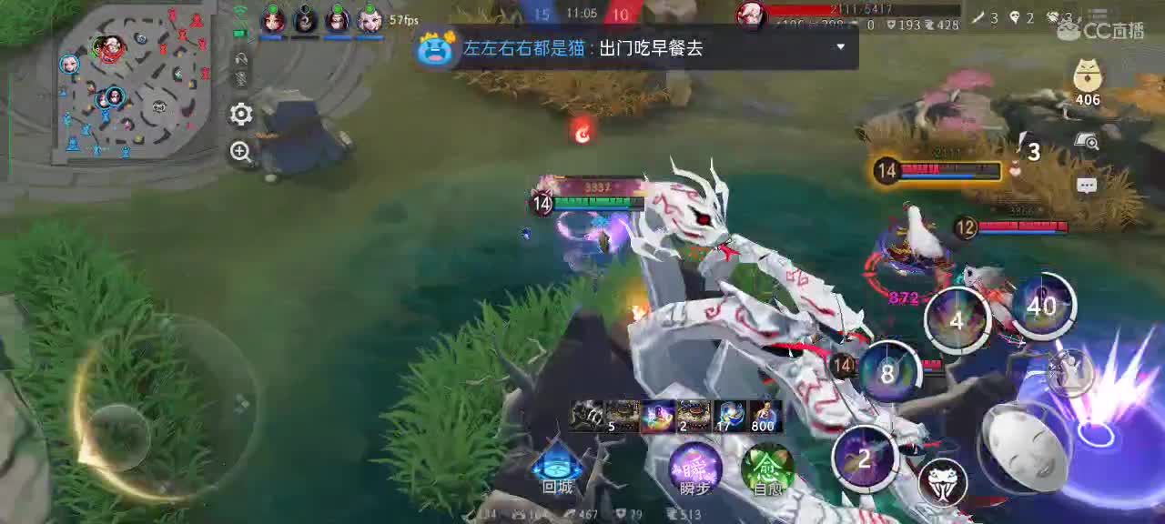 “心态选手”上大分