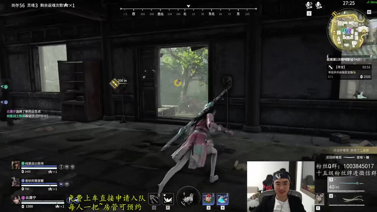 2K画质~ 第1段