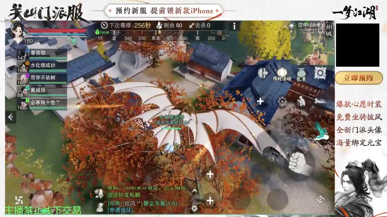 有人爱有事做有所期待