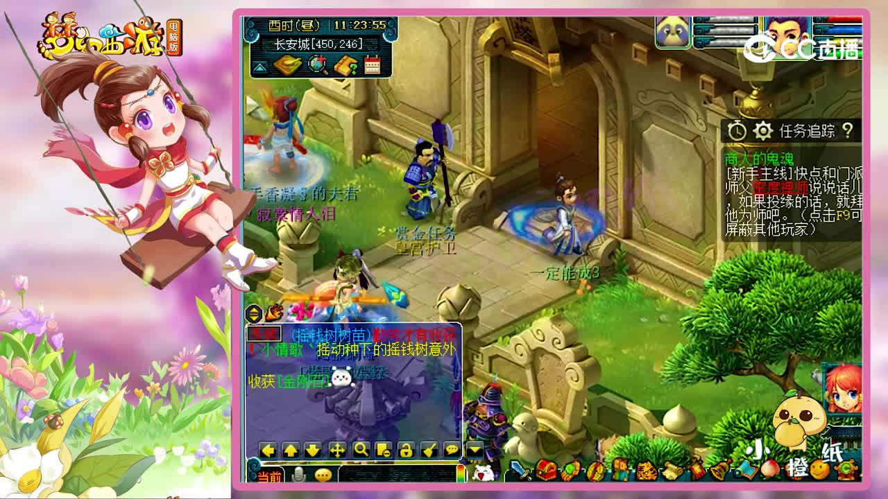 梦幻西游：10级小号攒2亿经验，老王直呼罕见！