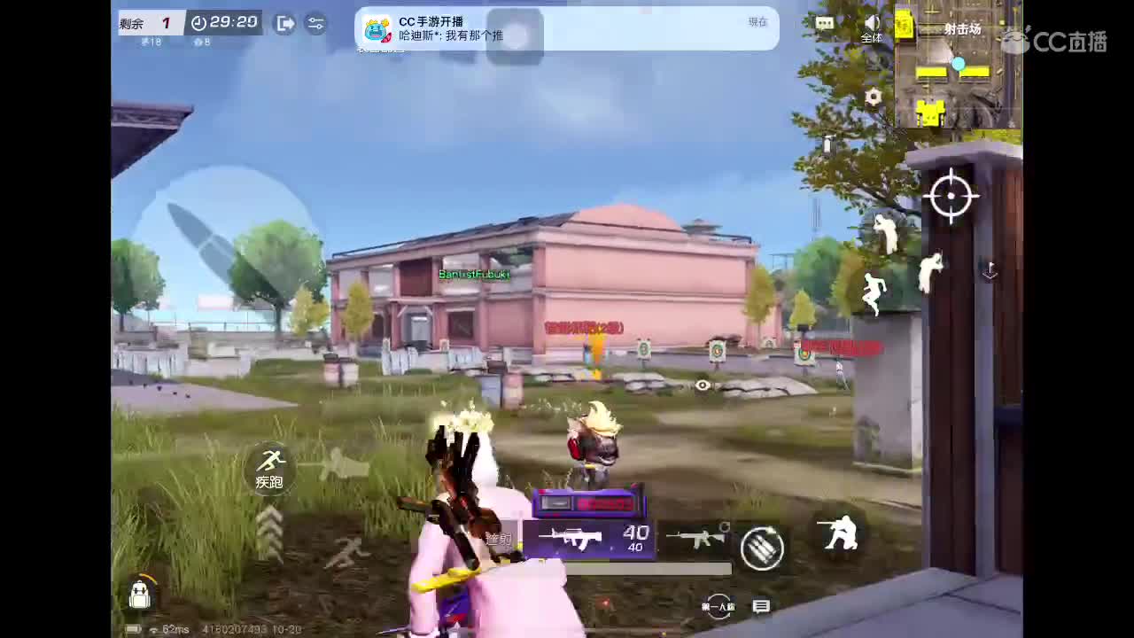 仍需努力