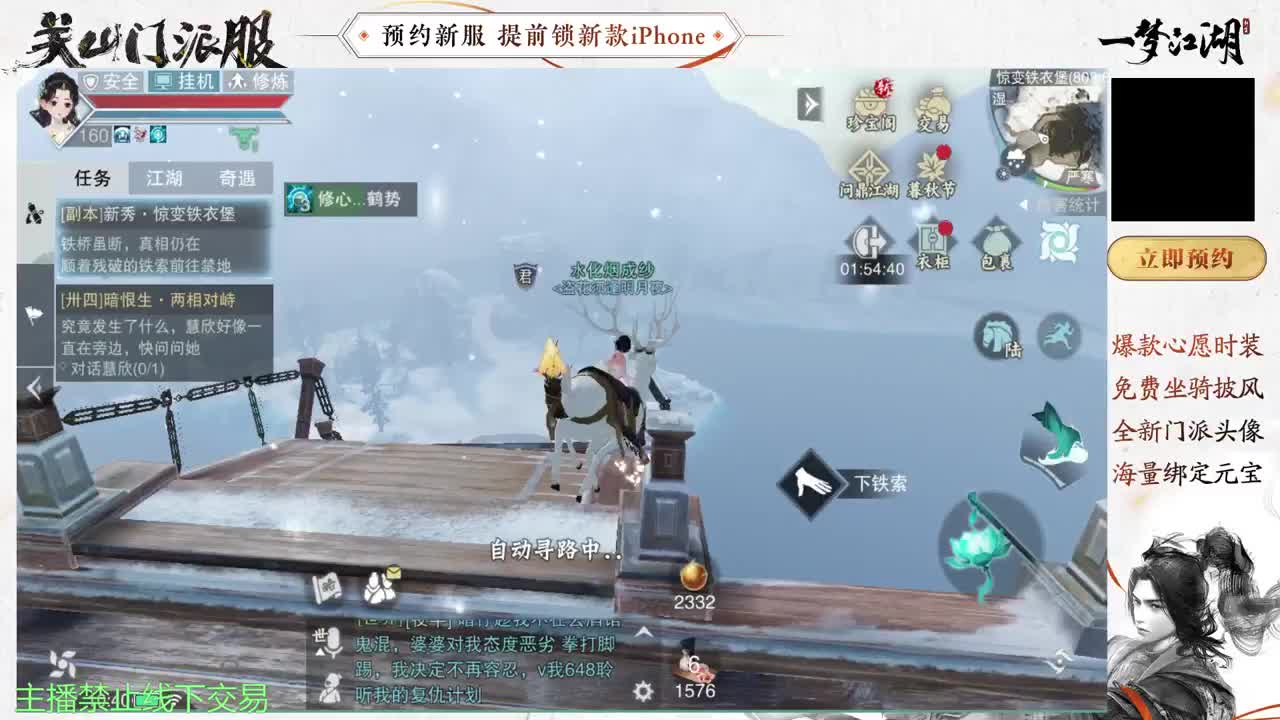 有人爱有事做有所期待