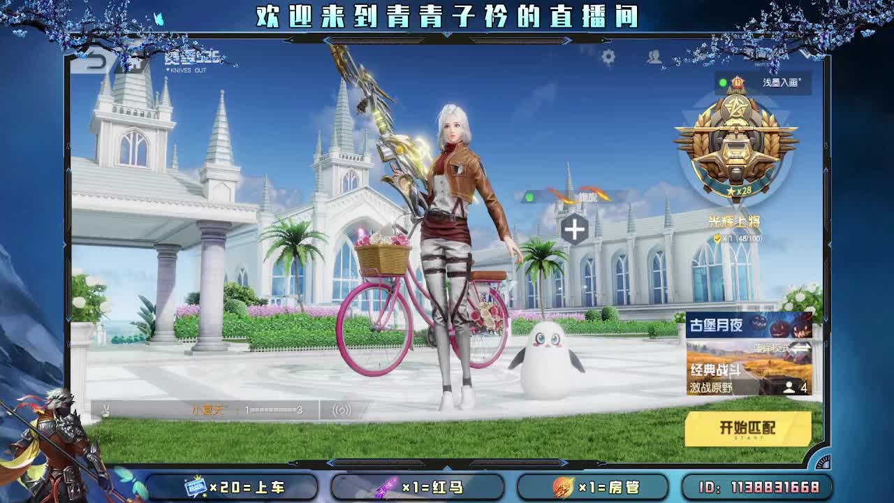 圈子虽小 真心就好。