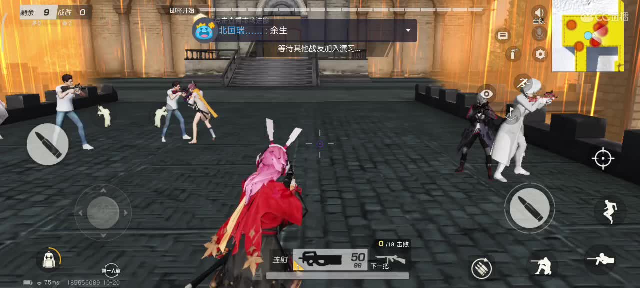 勤劳的小蜜蜂
