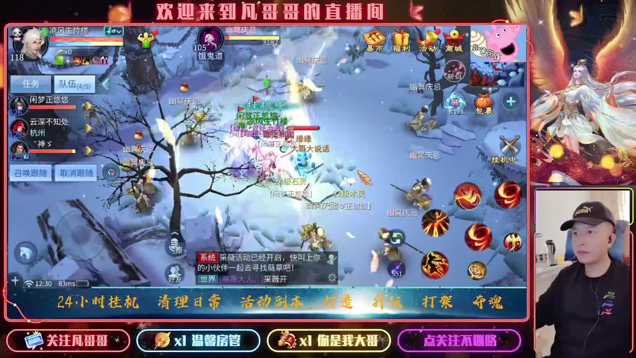 无聊开视频玩玩~