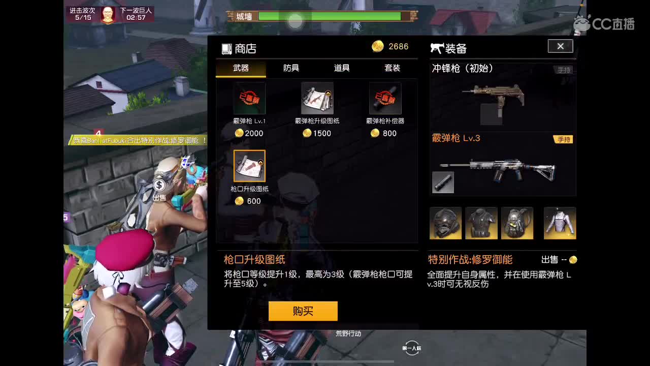 仍需努力