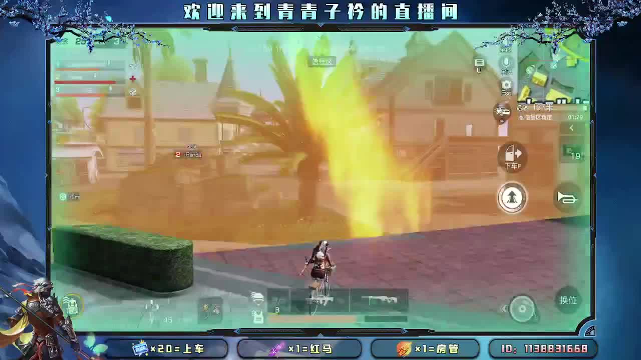 圈子虽小 真心就好。