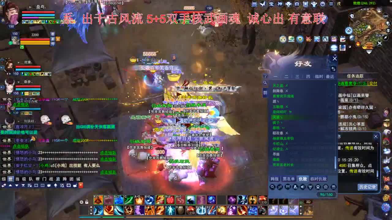 接各种资源！！！！！