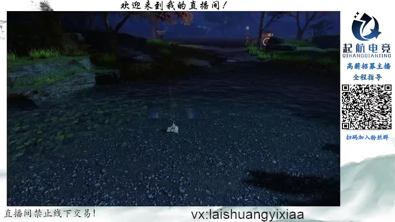 接托管啥都接 第2段