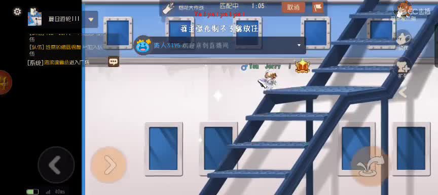 日常下饭（最近脖子不舒服，暂不说话了）