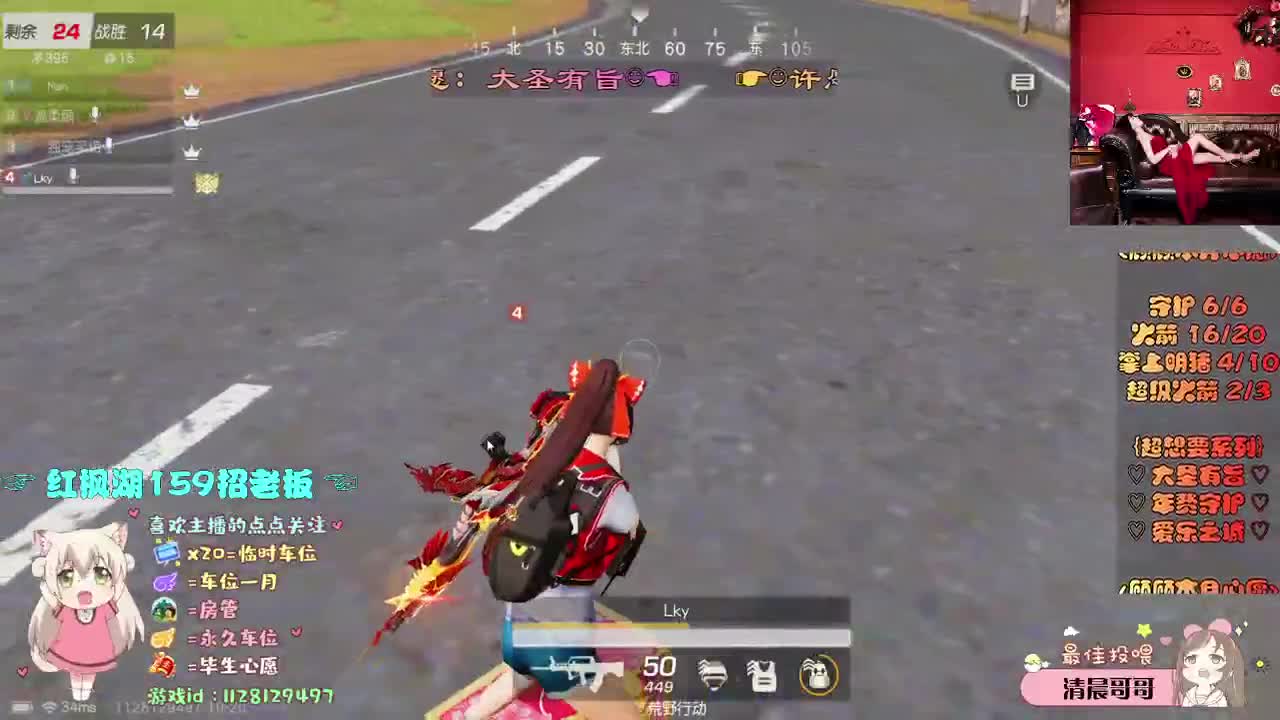 你在身边 在你身边 第1段