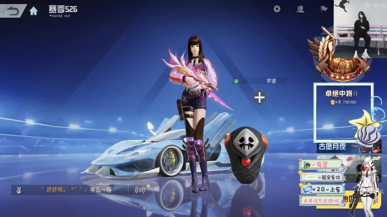 10.20 希望你能陪我很久 第2段