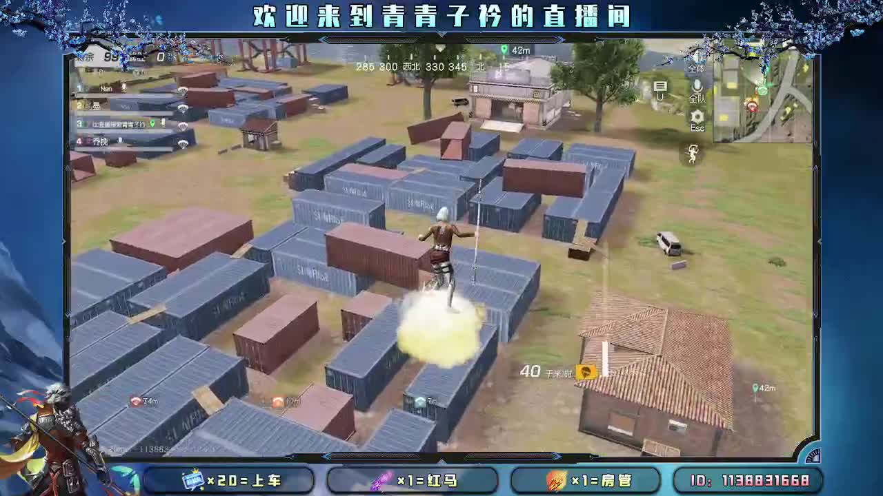圈子虽小 真心就好。