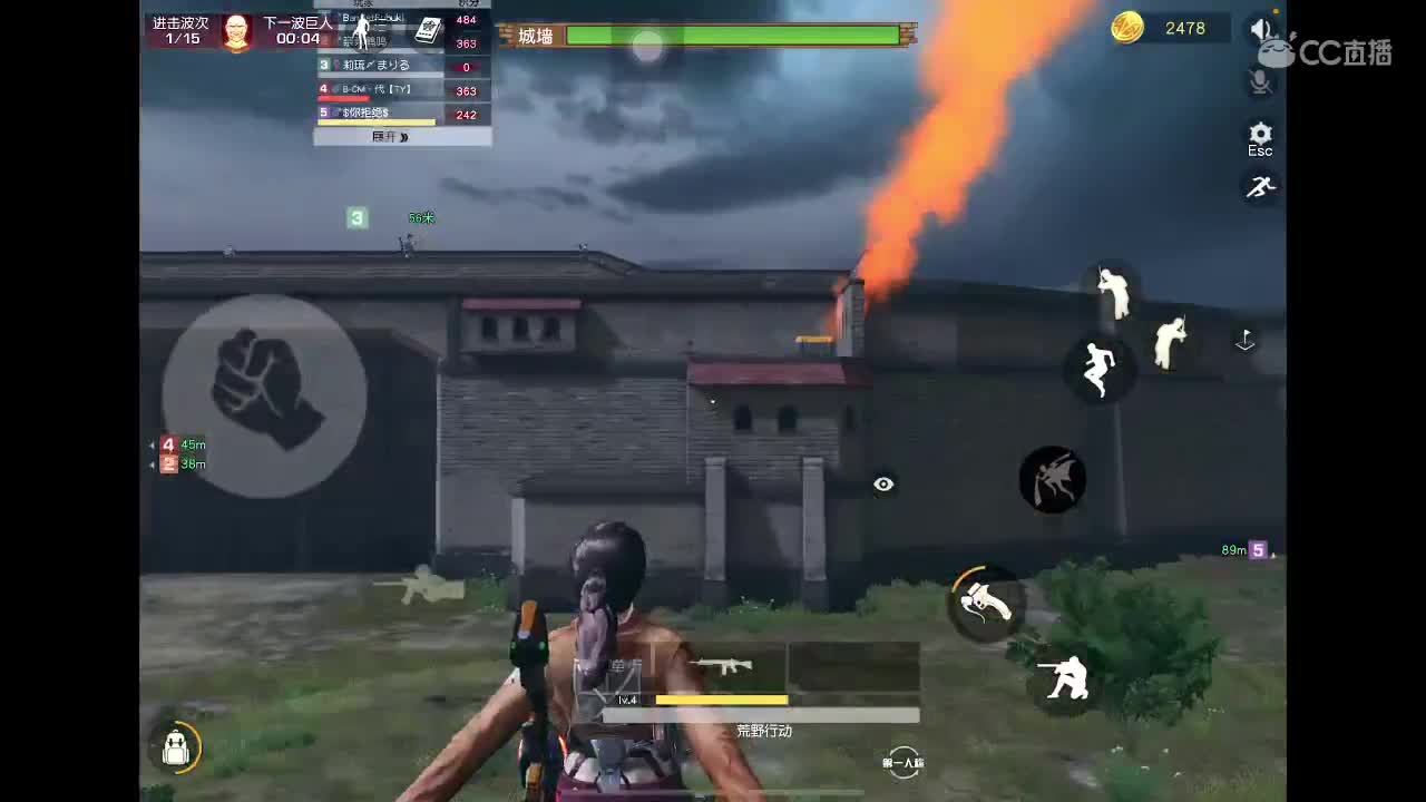 仍需努力