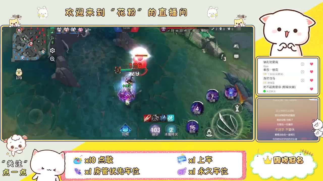 啊啊啊啊 第1段