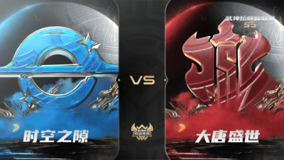 【武神坛巅峰联赛S5】常规赛 10.20 时空之隙VS大唐盛世BO1