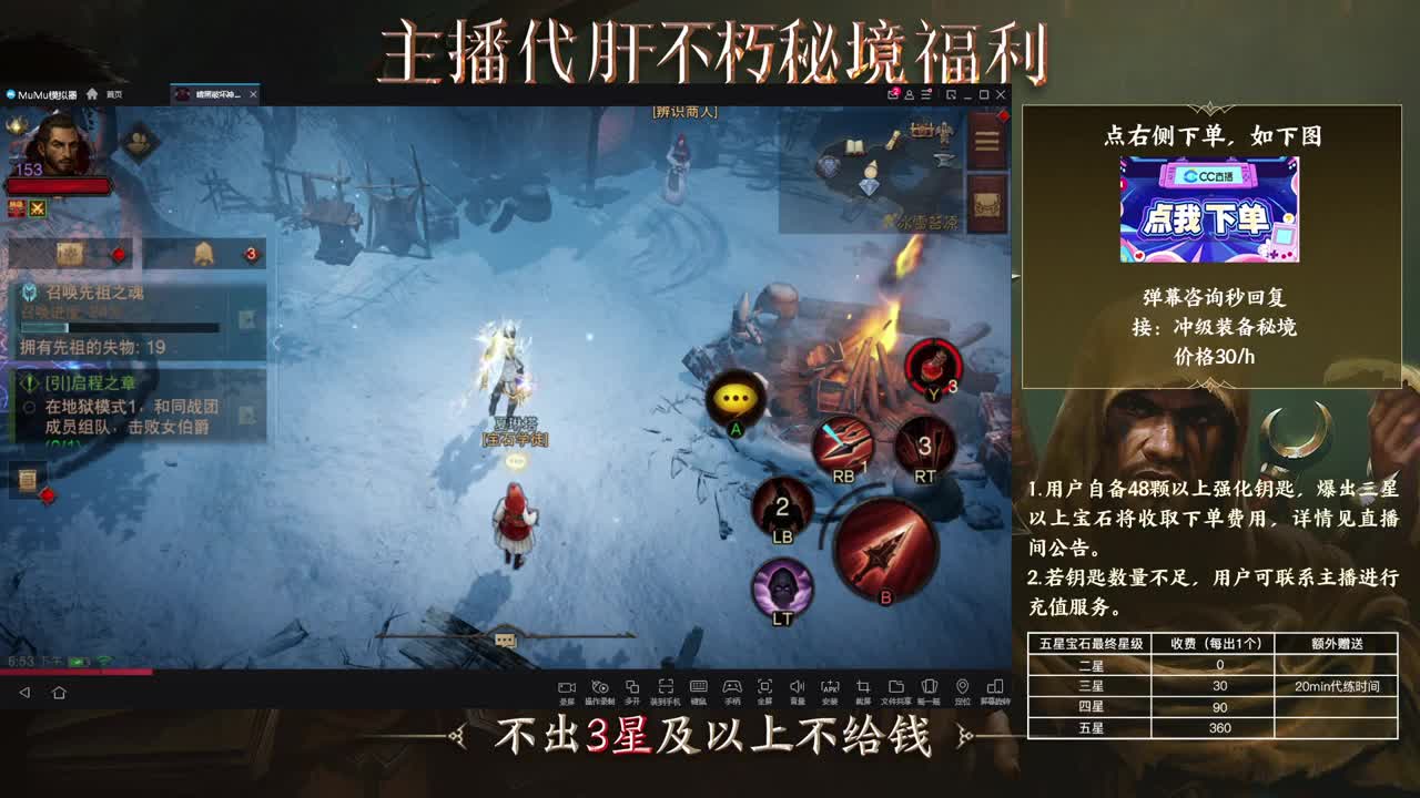 欢迎