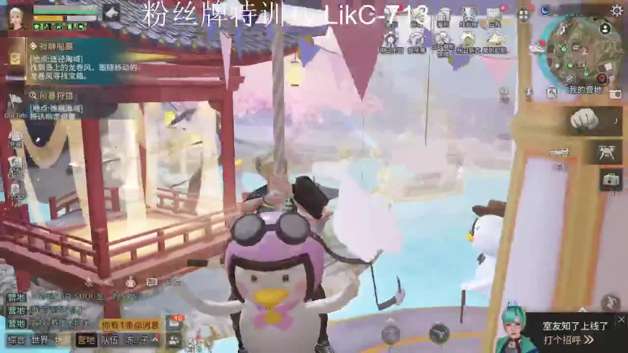 永久赛博cc最低价秒到，谷莱赛马