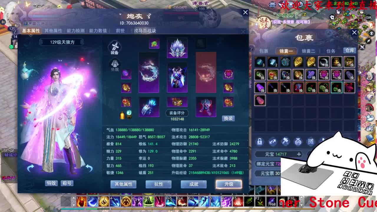 726幸运打宝