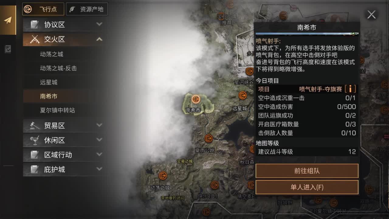 做最努力的自己一起加油