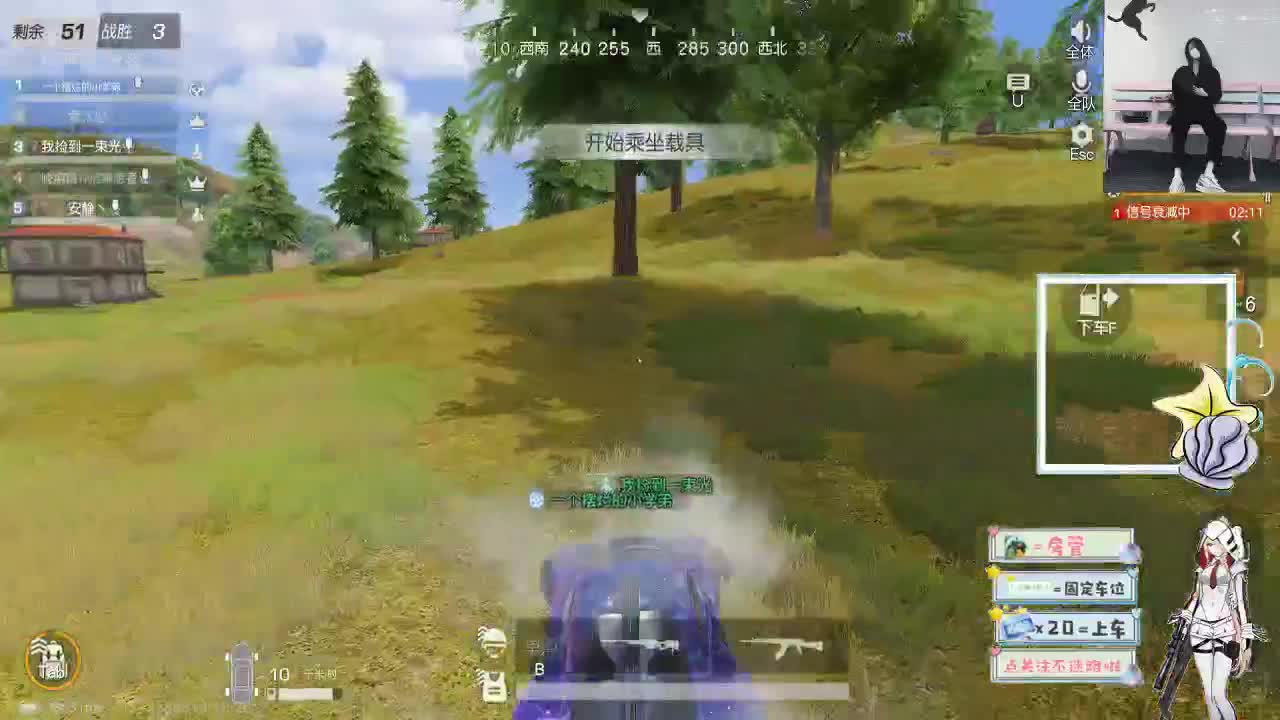 10.20 希望你能陪我很久