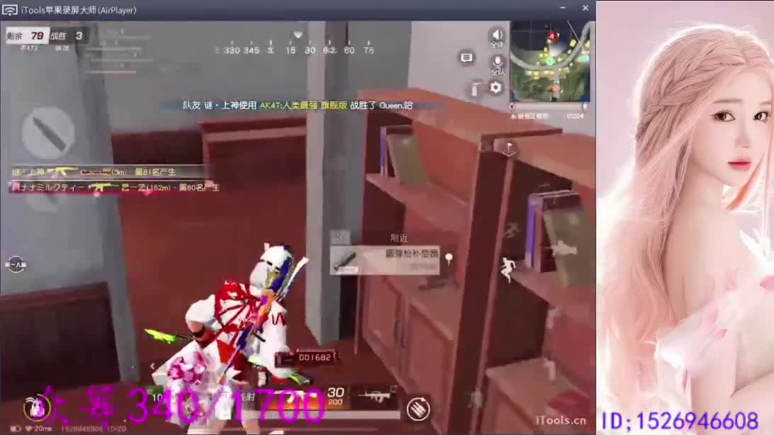 不强求 不失落 第1段