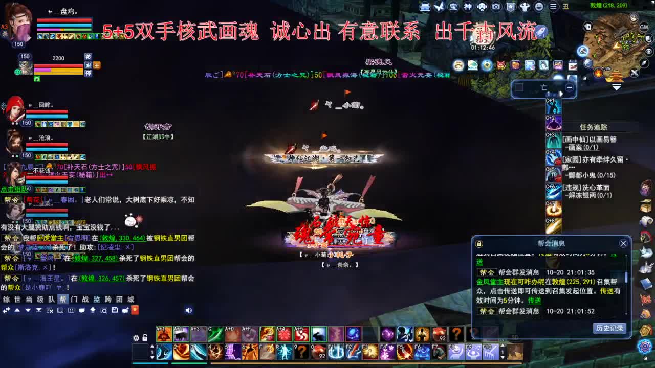 接各种资源！！！！！ 第1段