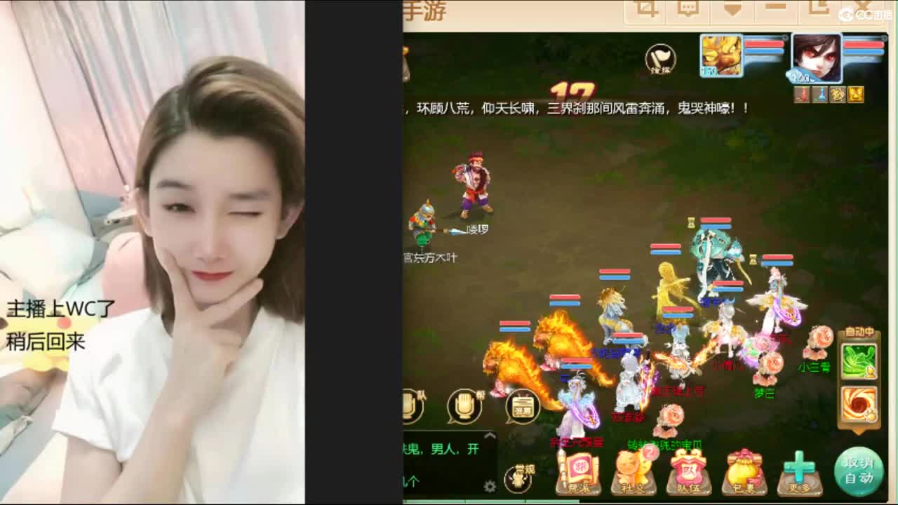 估号，找号，专业接日常任务 第1段