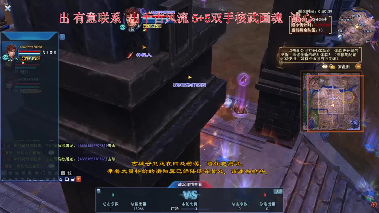 接各种资源！！！！！ 第2段