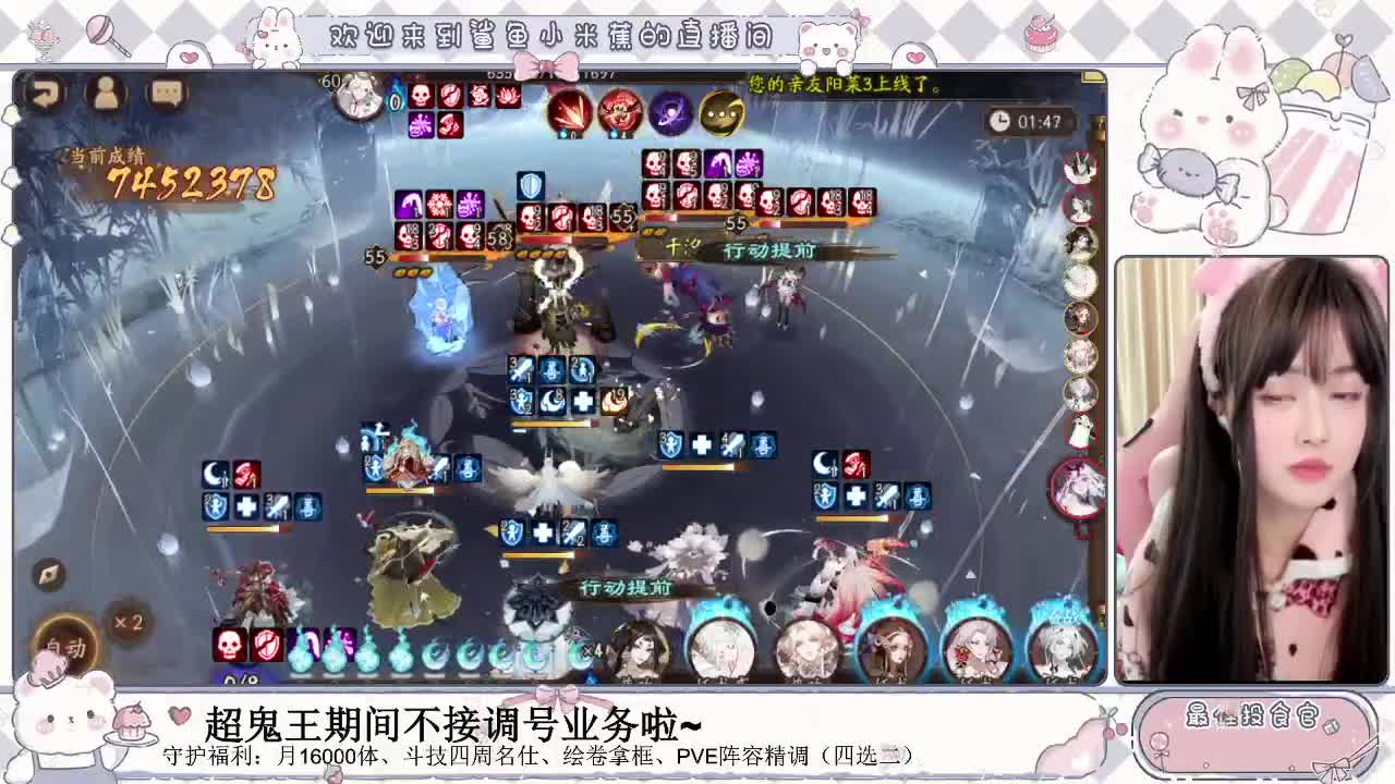 超鬼王冲鸭~接精调号、斗技、托管等业务