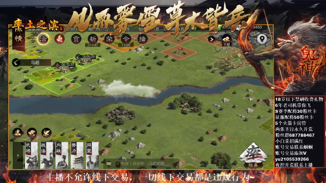 型感五月X2234在线翻车~ 第1段