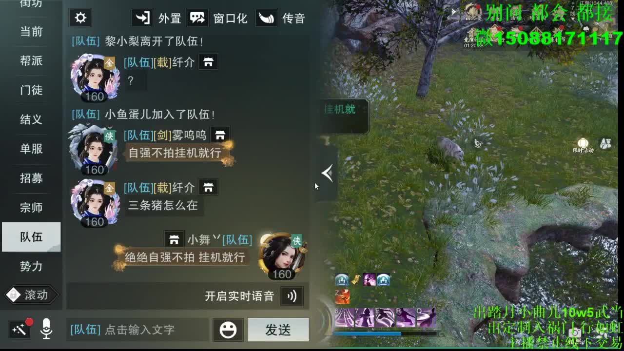 双刷接绝绝 （全职 专业团队）