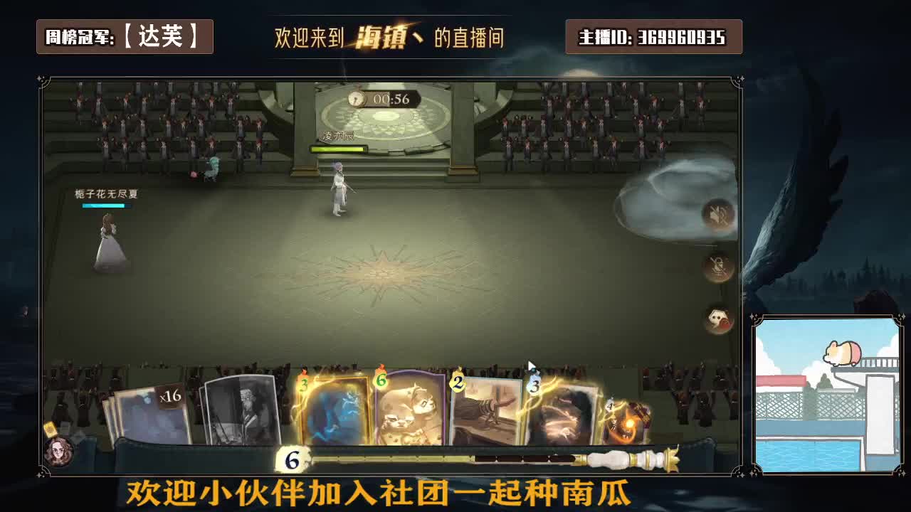 欢迎加入种植南瓜阵营 第2段