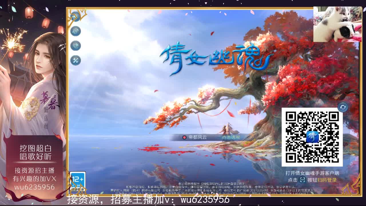 资源白，唱歌还行~ 第1段