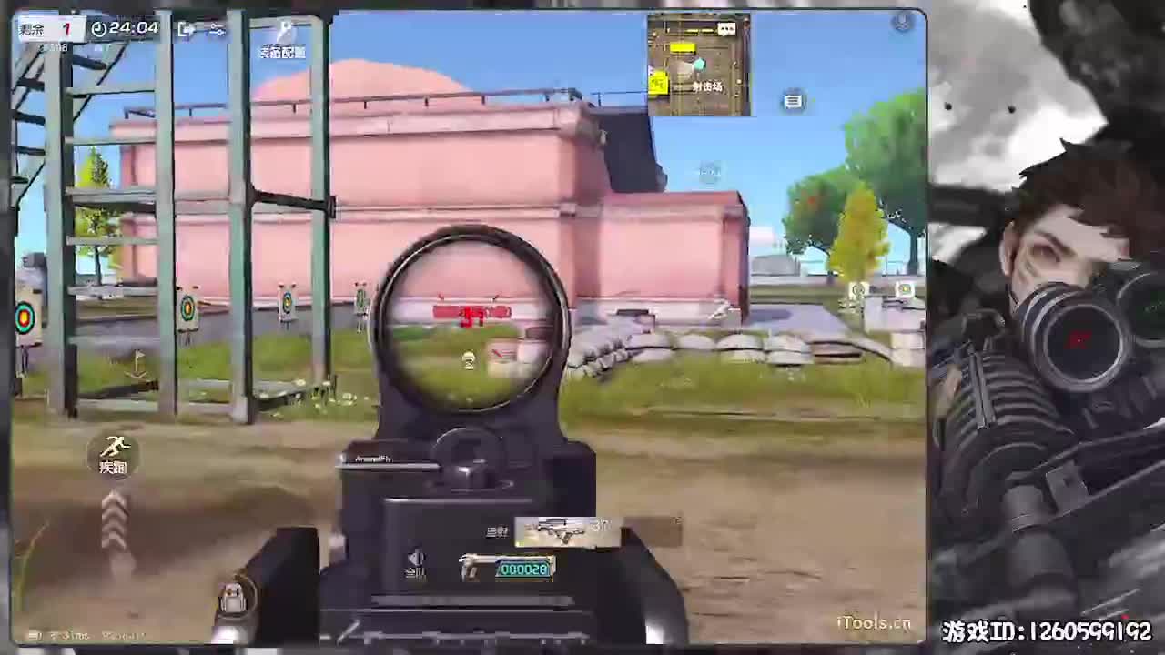 平安喜乐 第1段