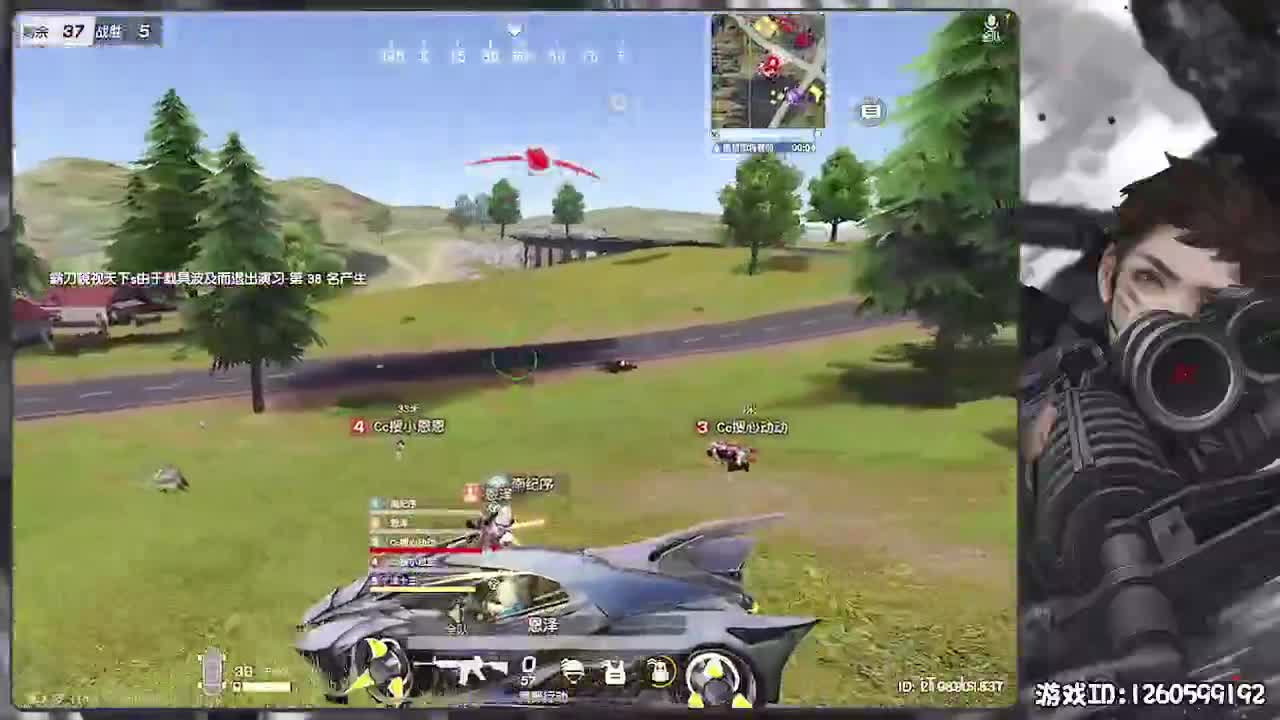 平安喜乐 第2段