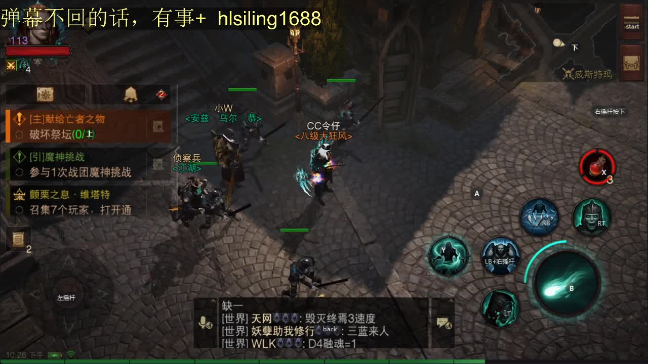 肚子饿~~ 第1段