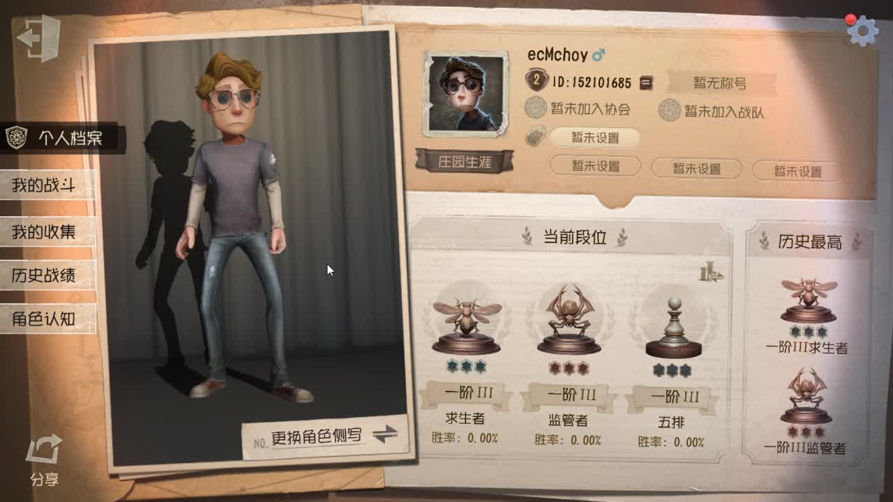 肚子饿~~
