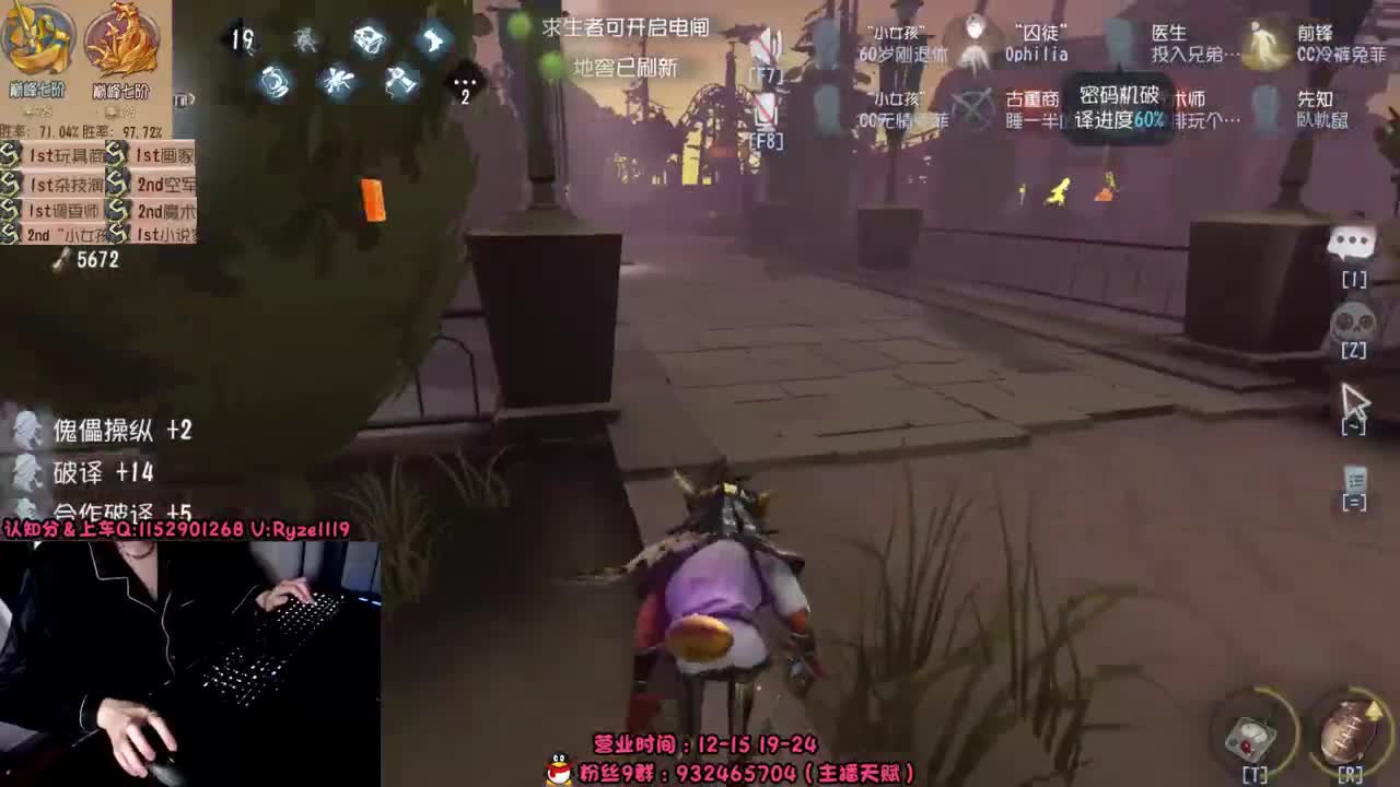 深夜全能监管教学~ 第2段