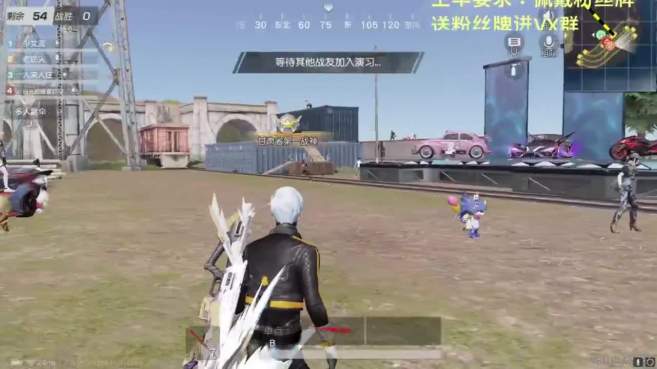 多一分鼓励 少一分埋怨 第3段