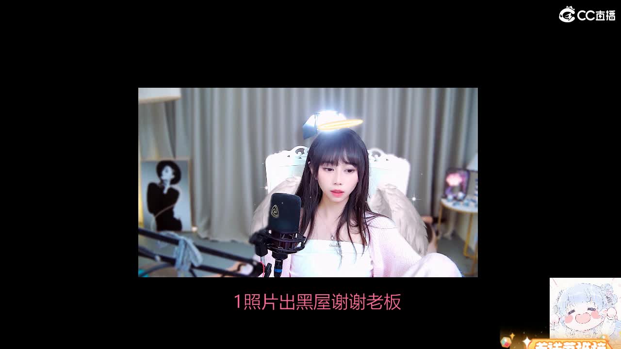小红手在线打铁，欢迎滴滴~ 第2段