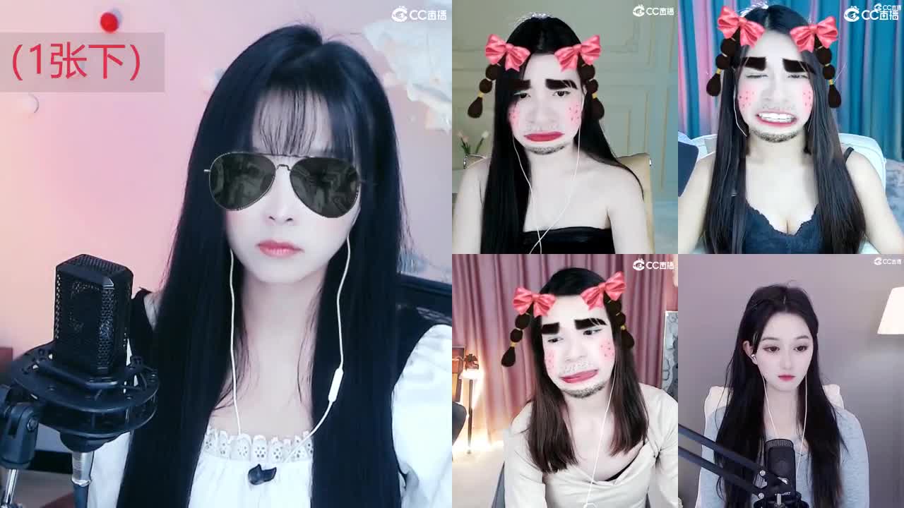 别翻了  就我了 第2段