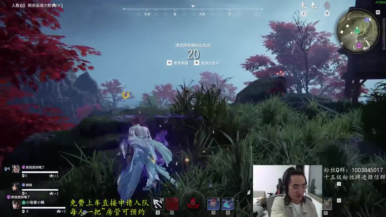 2K画质~带水友 第2段