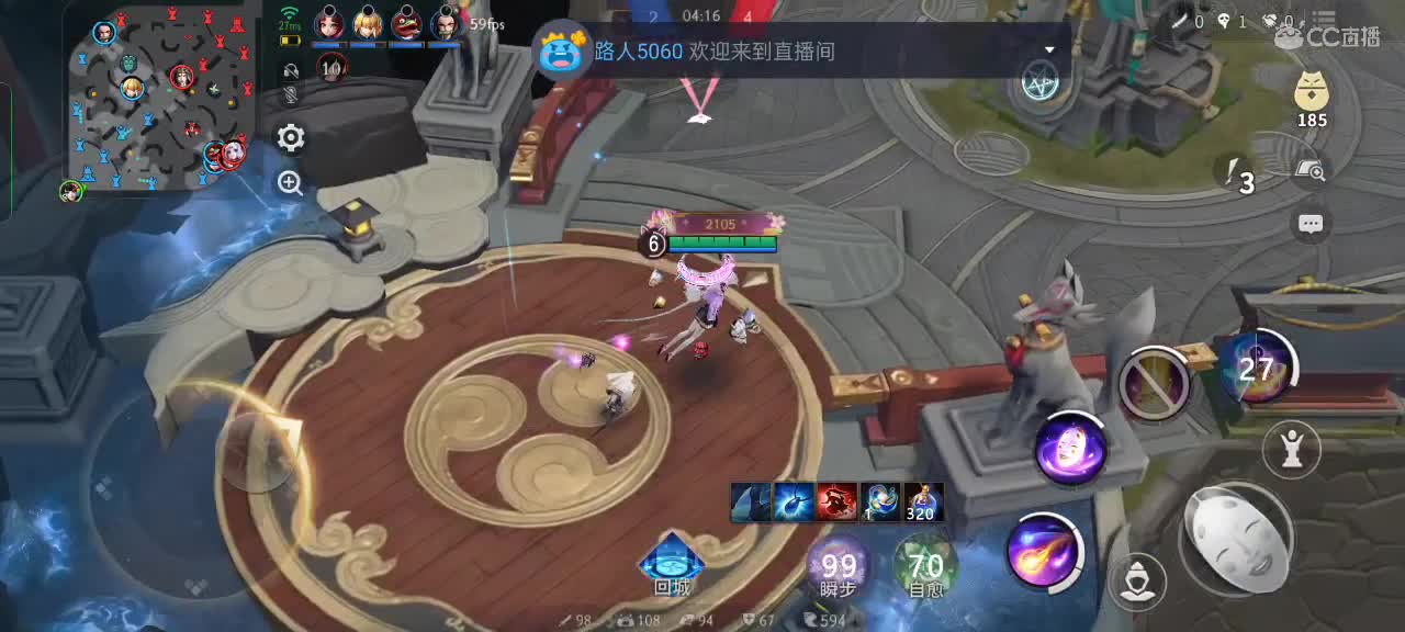 “心态选手”上大分