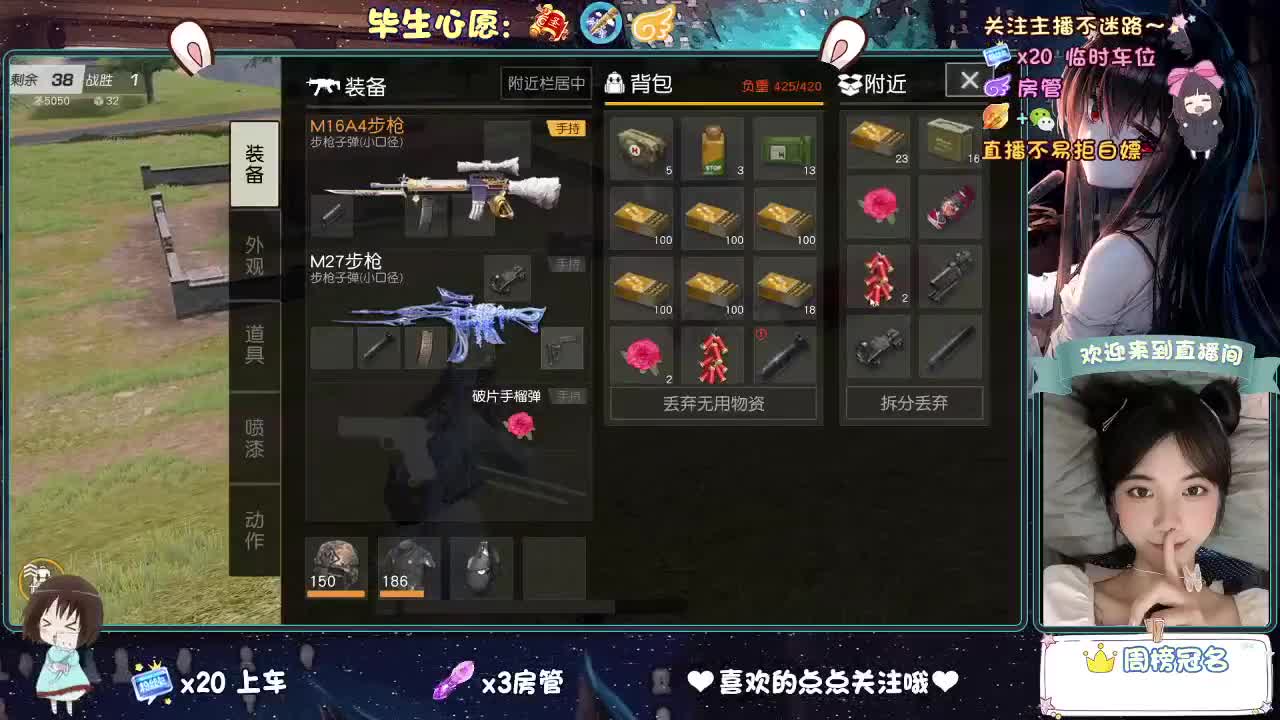 又是元气满满的一天！！
