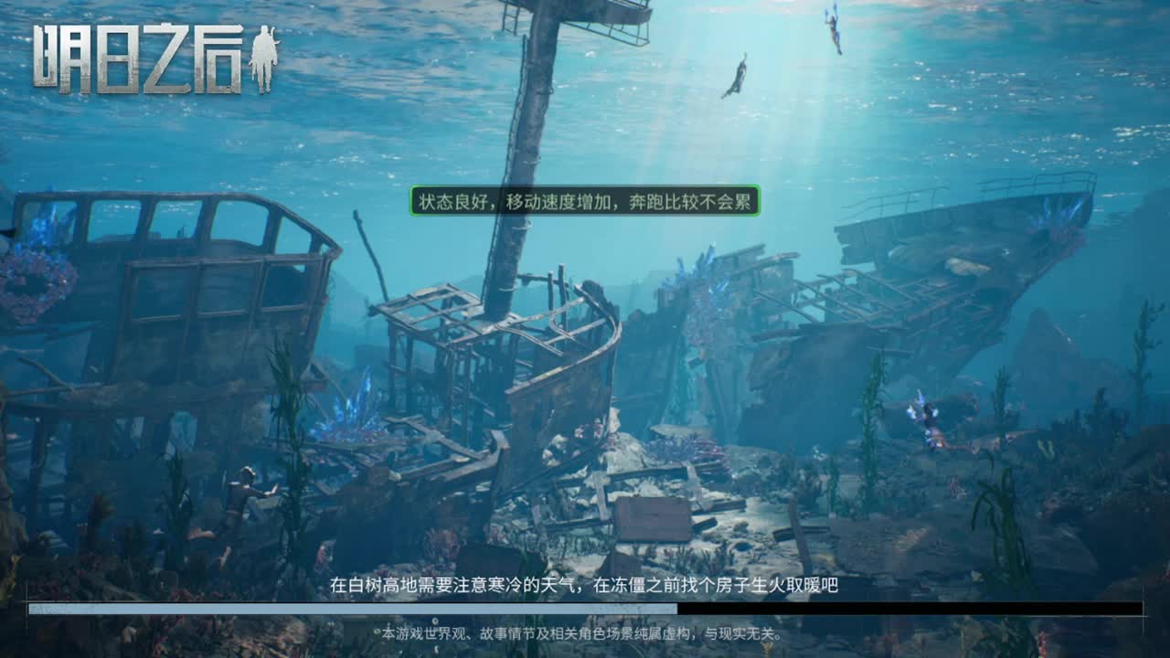 做最努力的自己一起加油